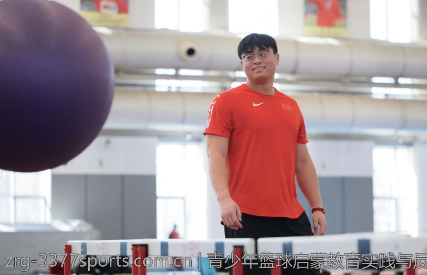 青少年篮球启蒙教育实践与反思