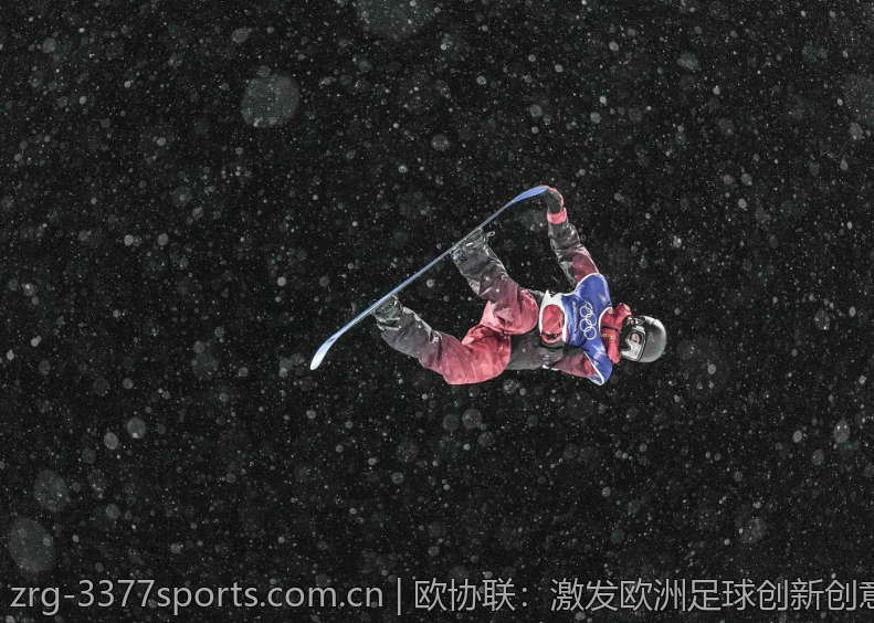 欧协联：激发欧洲足球创新创意的源泉