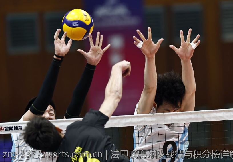 法甲联赛球队战绩与积分榜详解