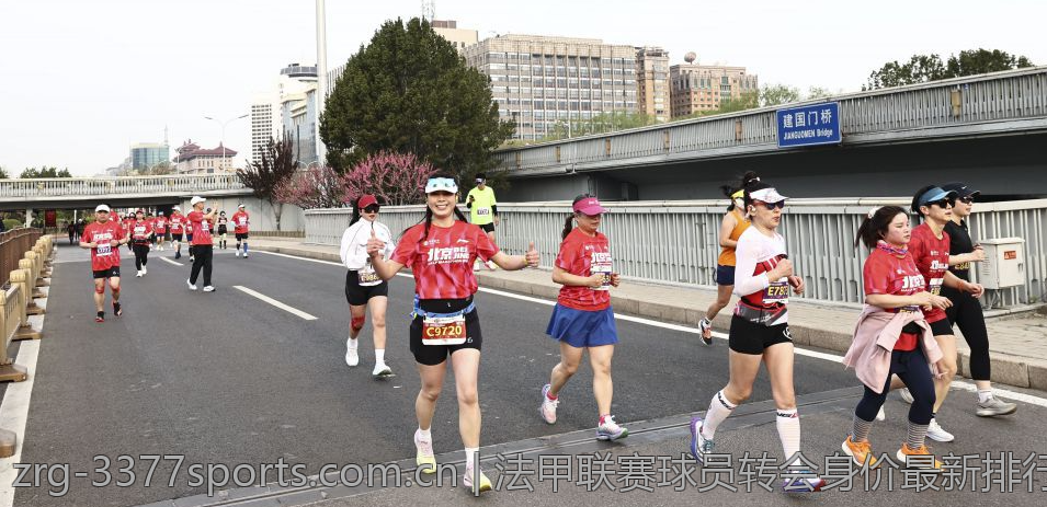 法甲联赛球员转会身价最新排行榜
