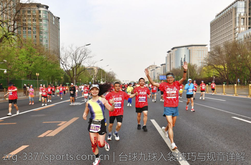 台球九球入袋技巧与规章详解