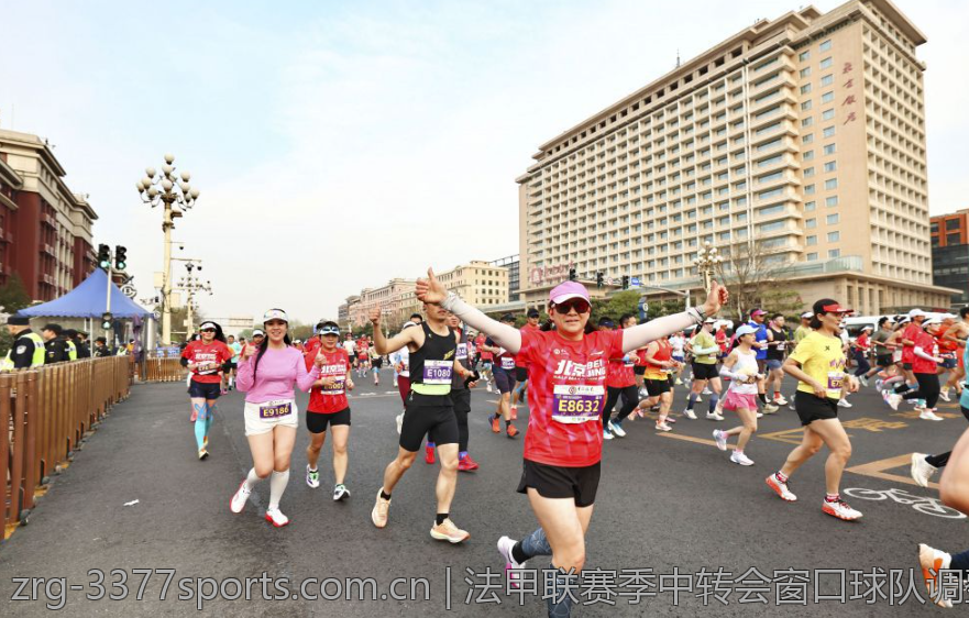 法甲联赛季中转会窗口球队调整策略