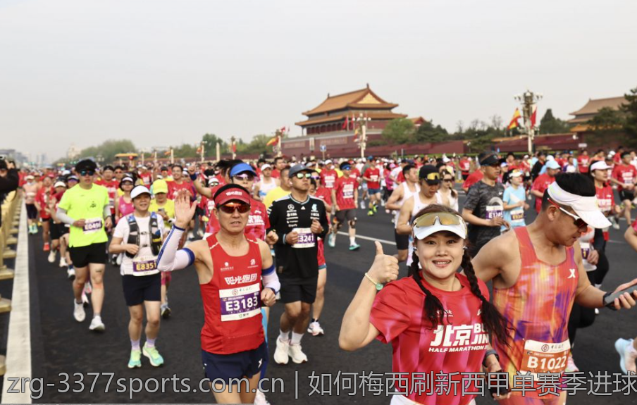 如何梅西刷新西甲单赛季进球纪录的辉煌